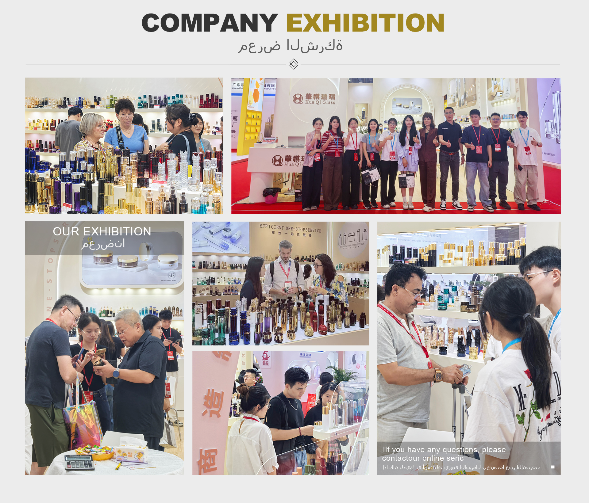 exhibition.jpg