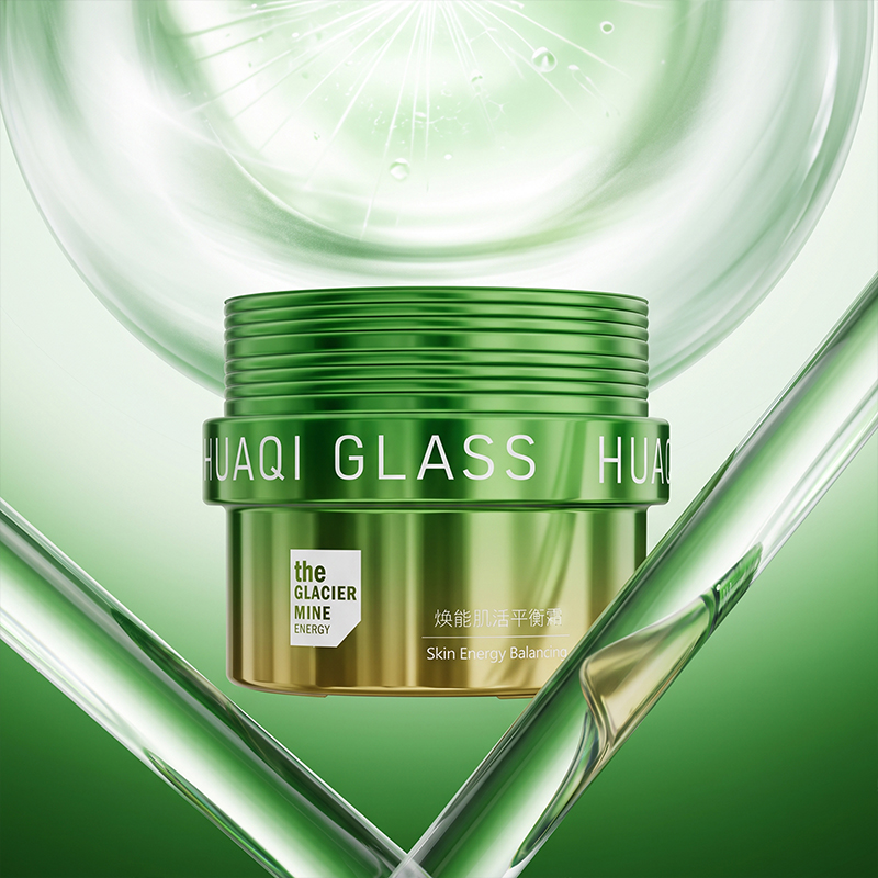 Electroplated Gradient Glass Skincare Set Glass Bottle