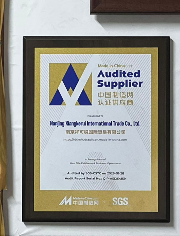 企业微信截图_17863540582214.png