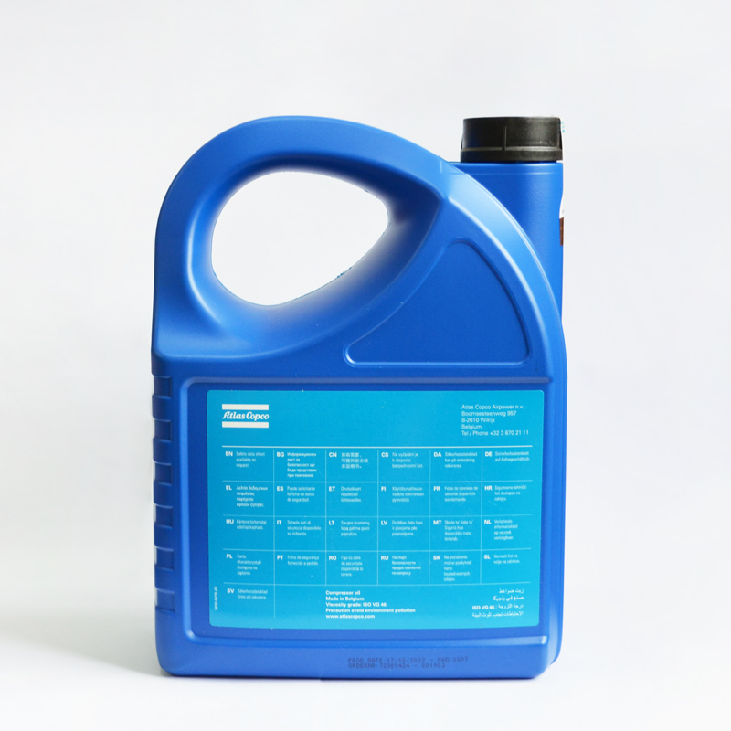 Disadvantages of using a screw type compressor