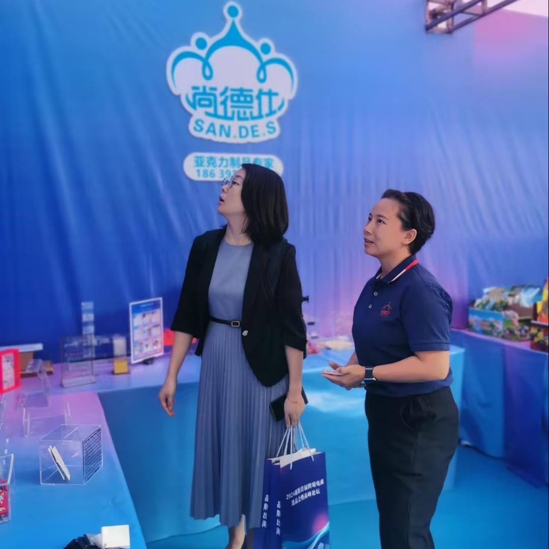 惠阳展会图片 (2)(1).jpg