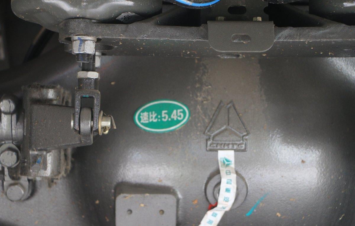 DM_20241213162736_006.jpg