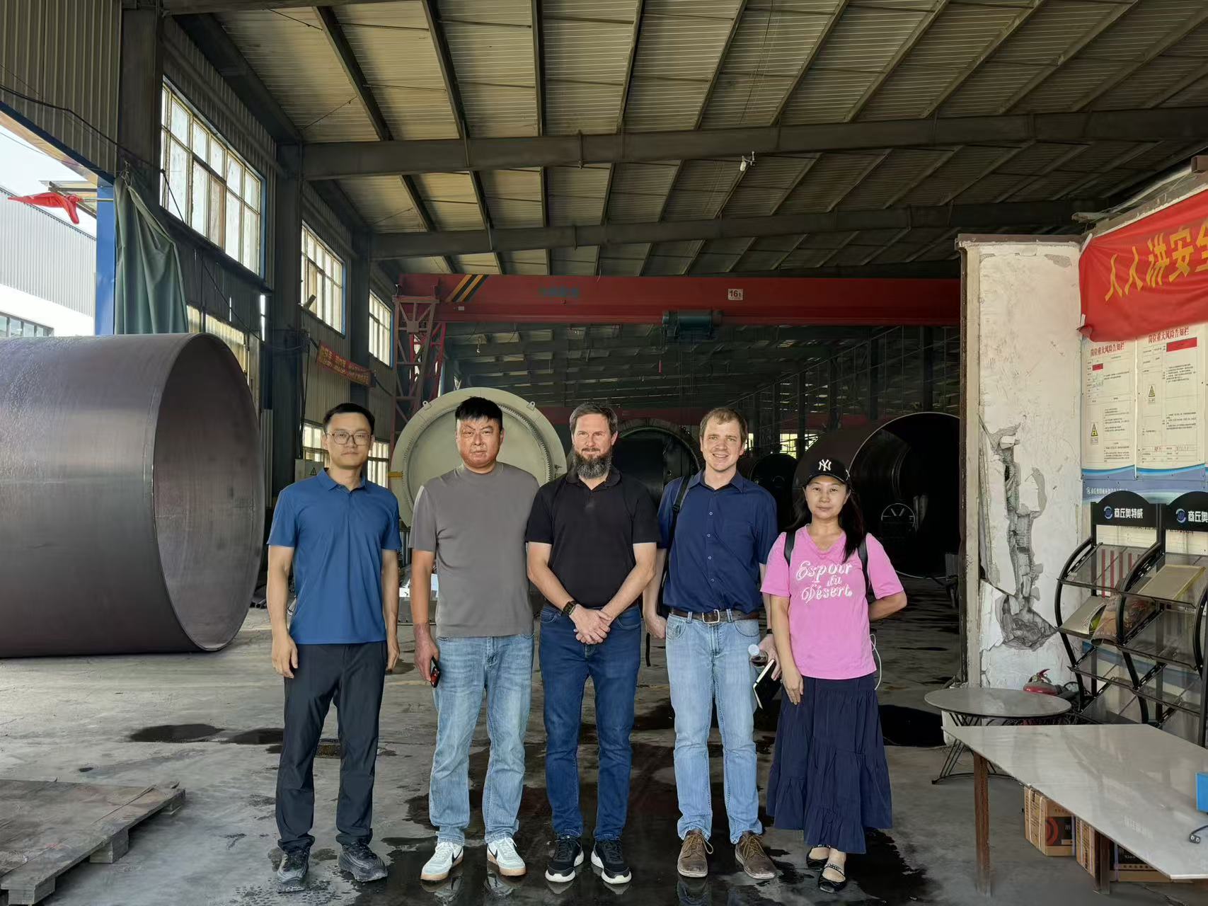 south-africa-epc-delegation-visit-aotewei-pyrolysis-plant.jpg