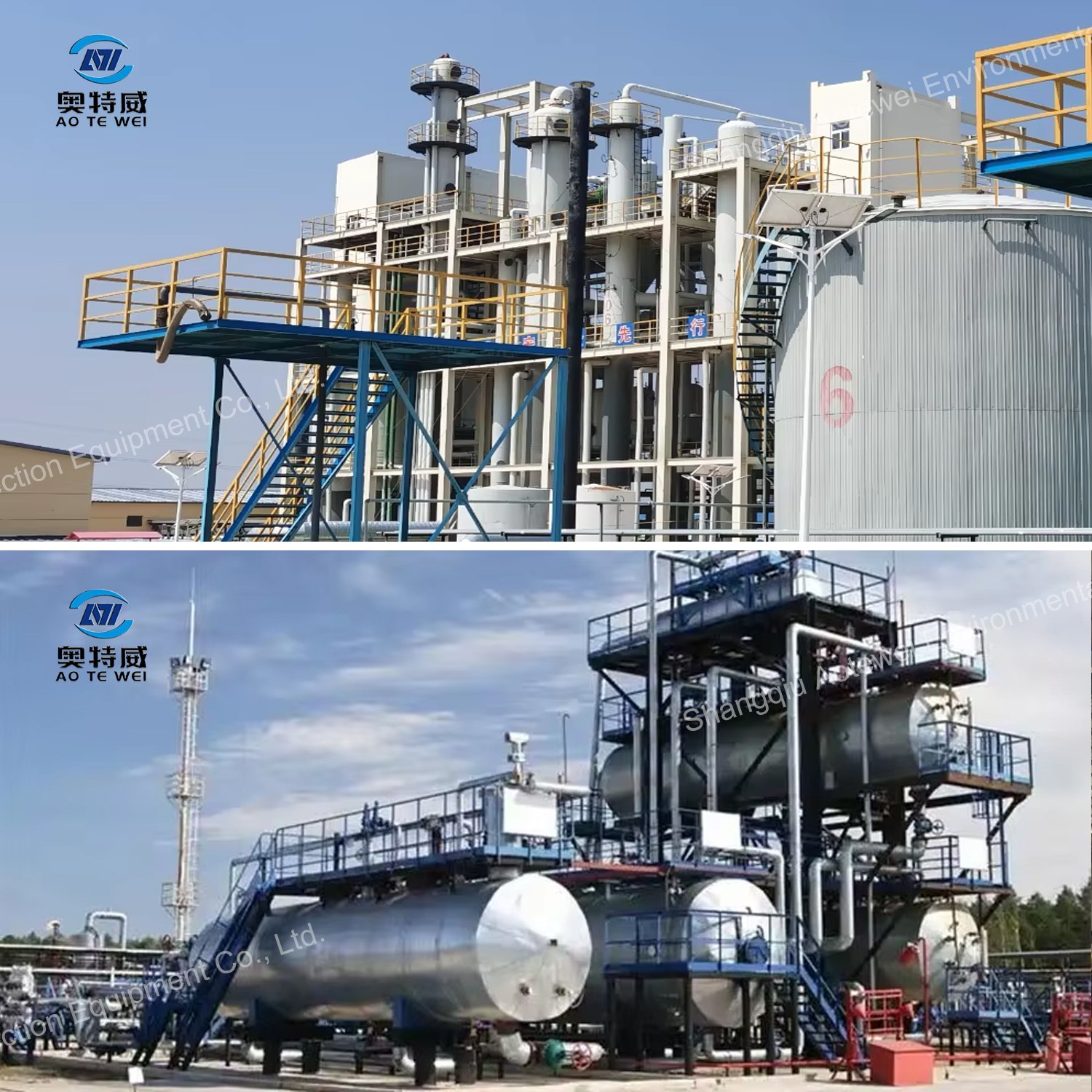 Distillation Equipment
