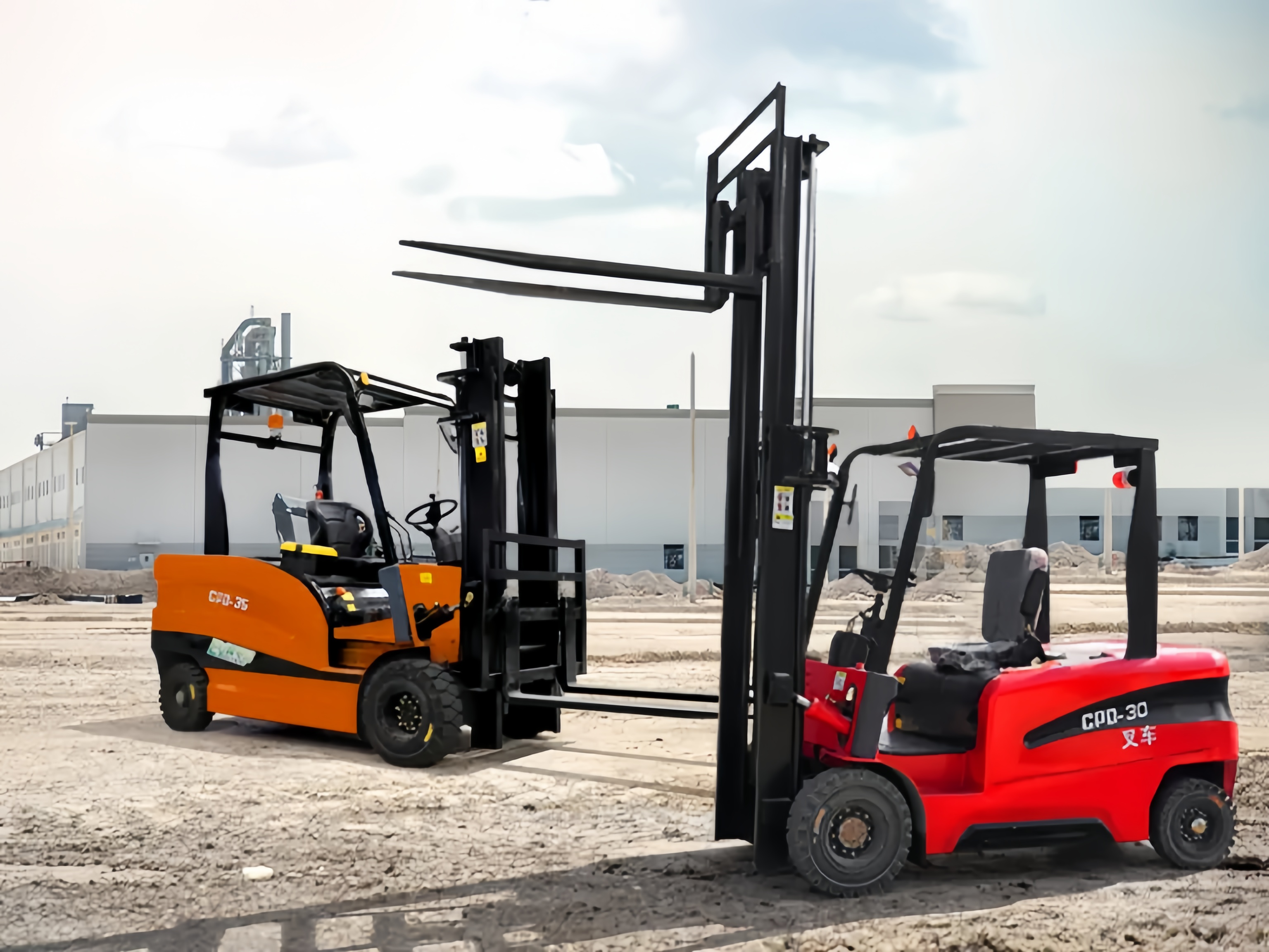 Forklift