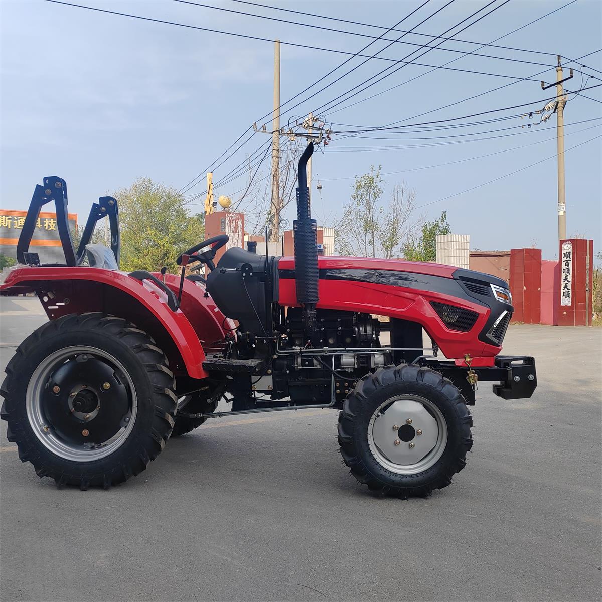 tractor-2.jpg