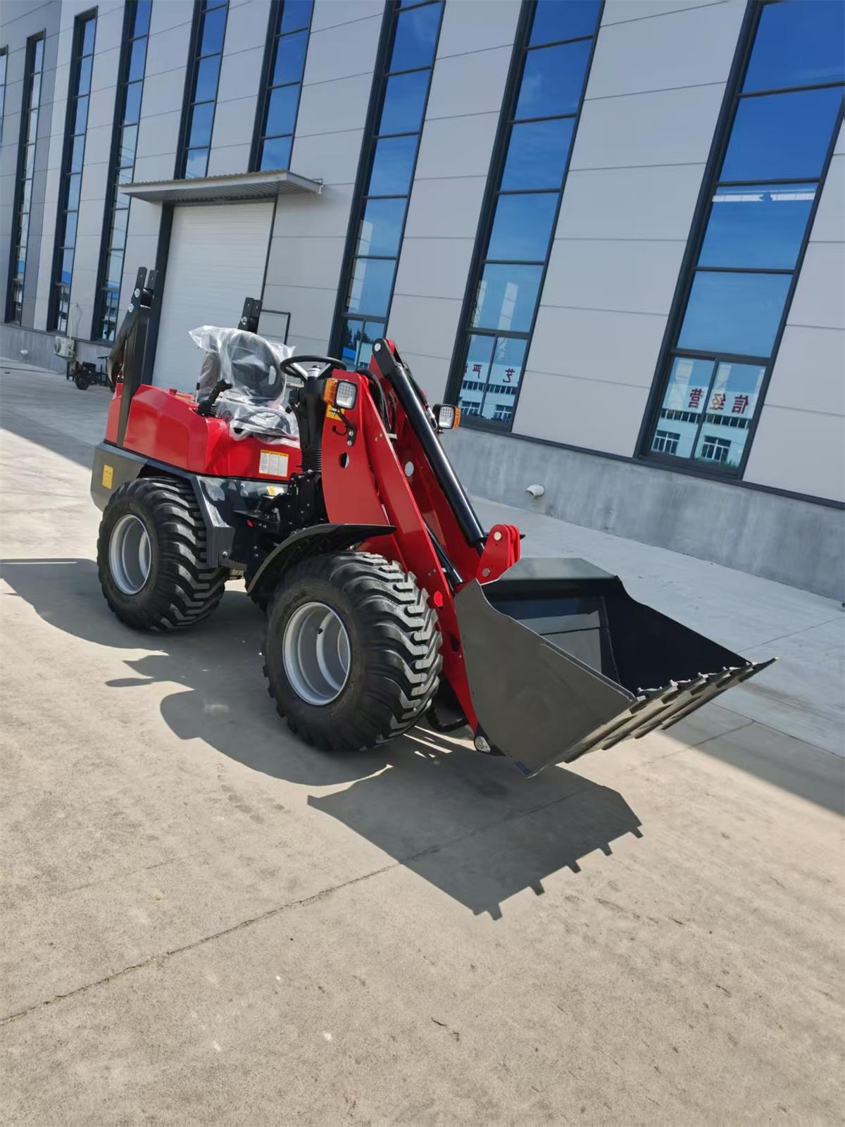 loader-2.jpg