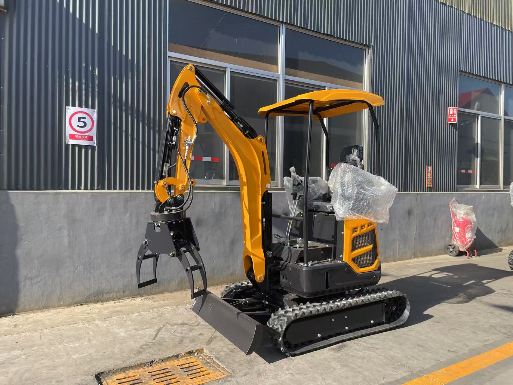 excavator