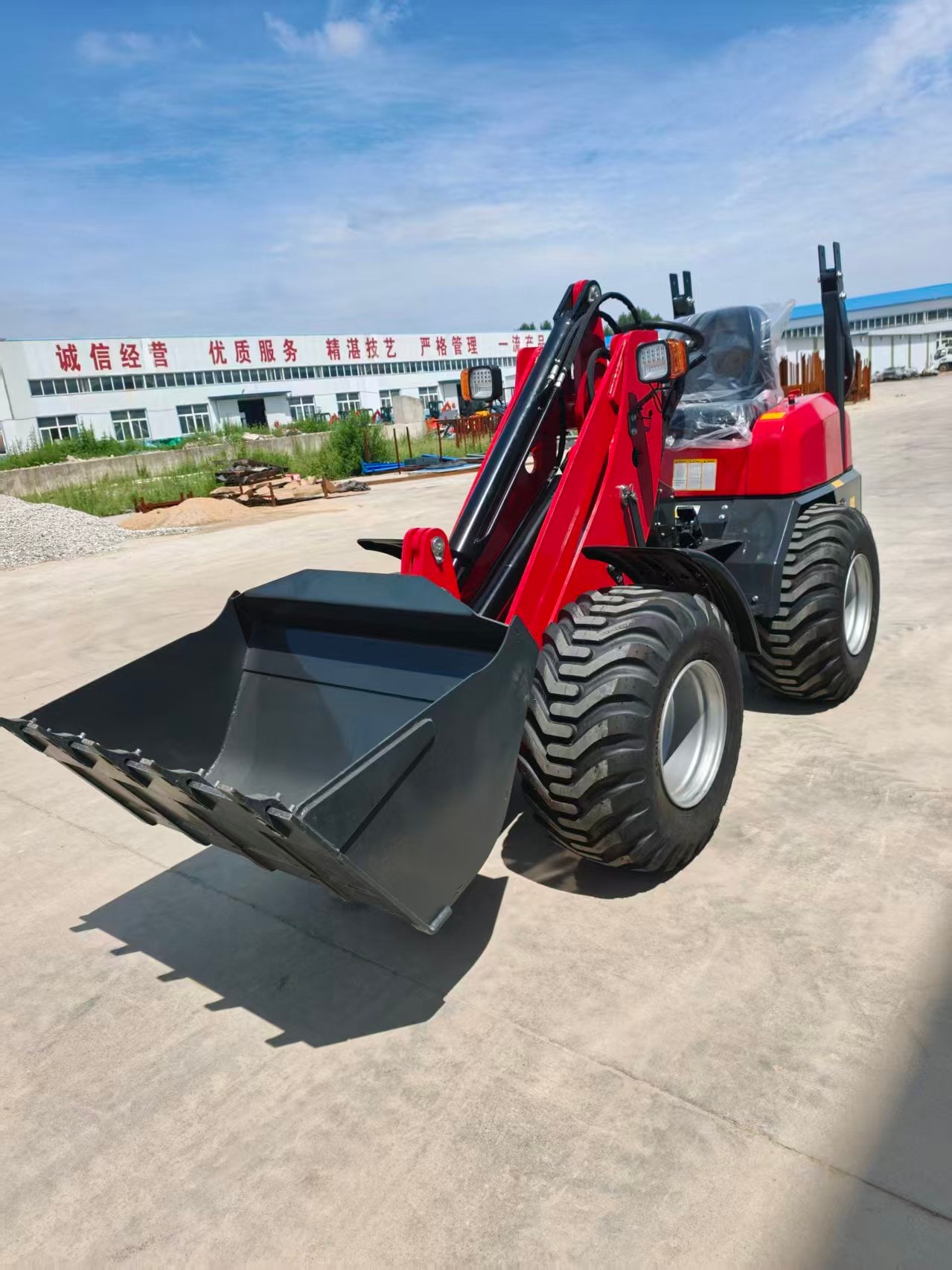 loader-3.jpg