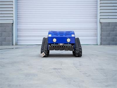 What are the application scope of remote-controlled lawn mowers?