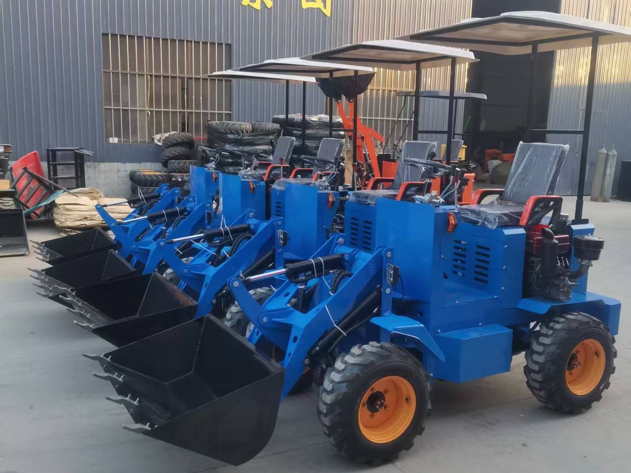 loader