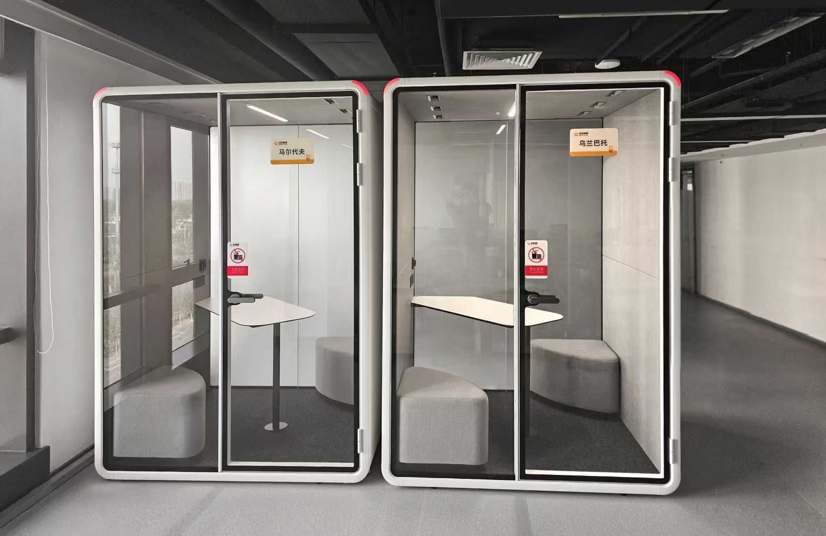Soundproof Booths In Libraries: Creating The Perfect Reading And Study Space