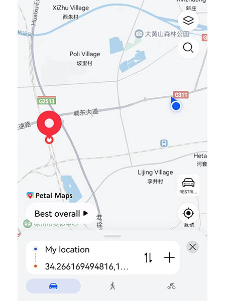 未标题-11(00f8b5c8e8).jpg