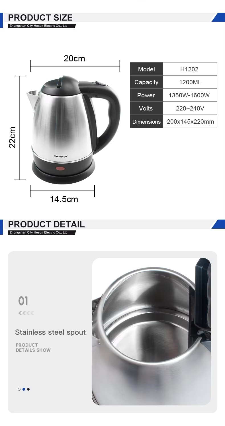 Hotel Guestroom Kettle - 1.2L capacity, single-wall body - brushed silver style kettle, H1202 details