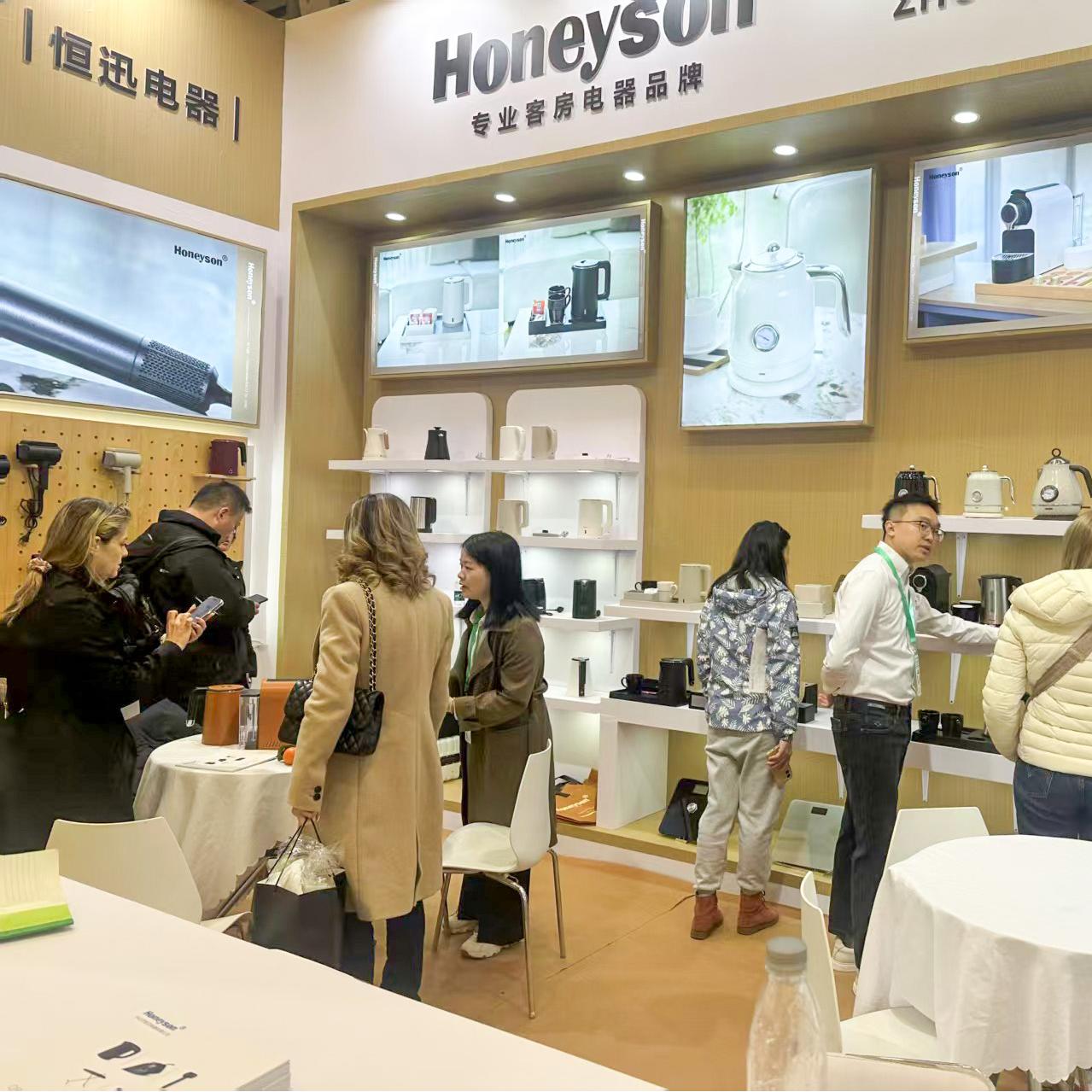 Honeyson Closes Highly Successful Debut at Shanghai International Hospitality Expo 2025