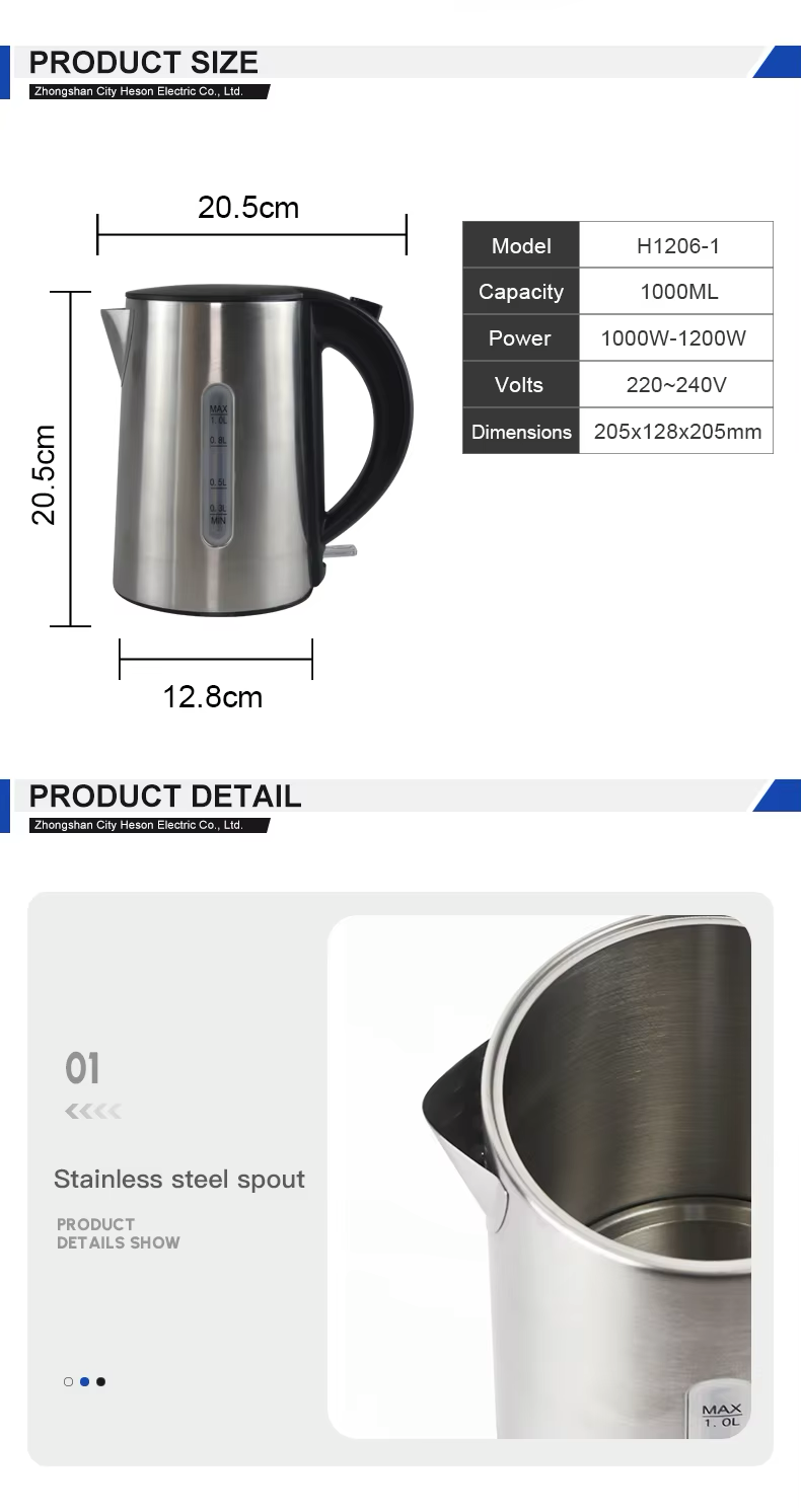 Hotel Guestroom Kettle - 1.0L capacity, matt finish style kettle, H1206-1 factory