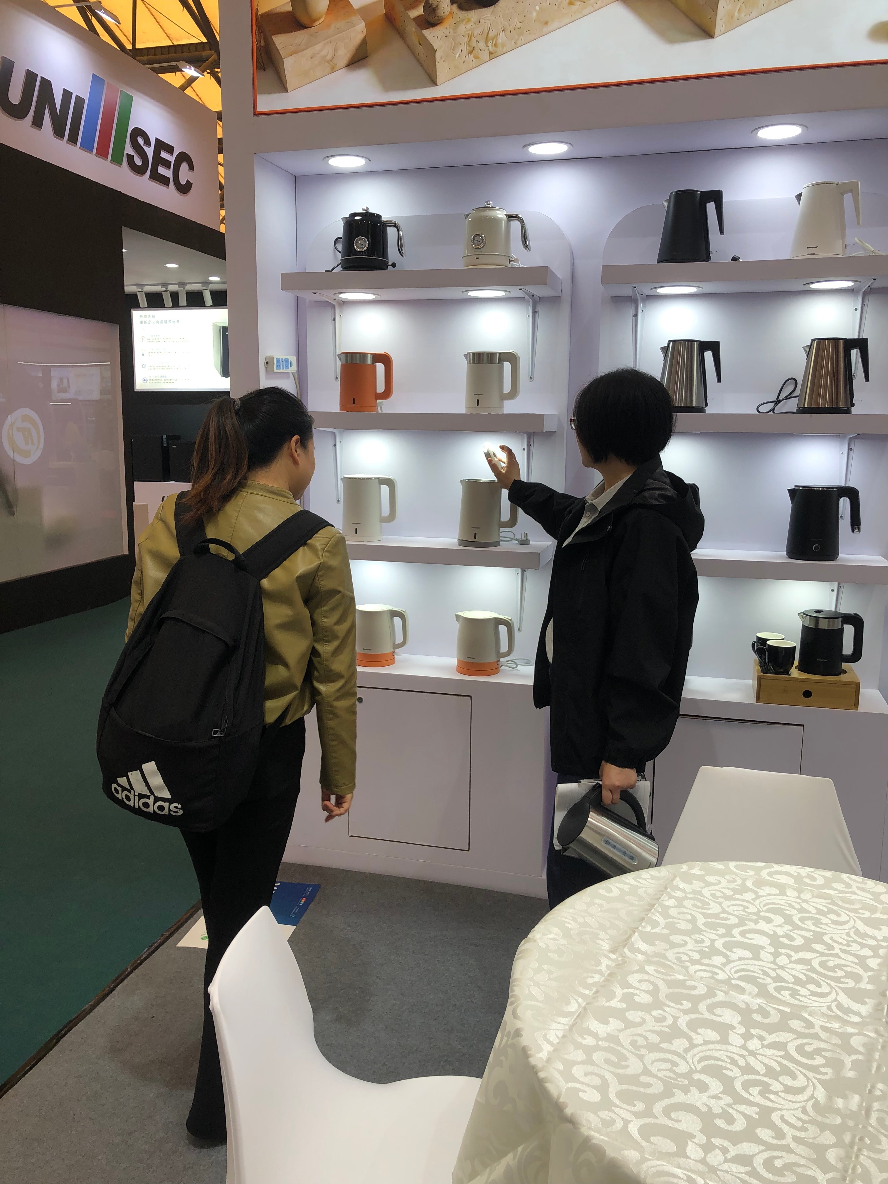 Our Product Showcase & Innovation Debut