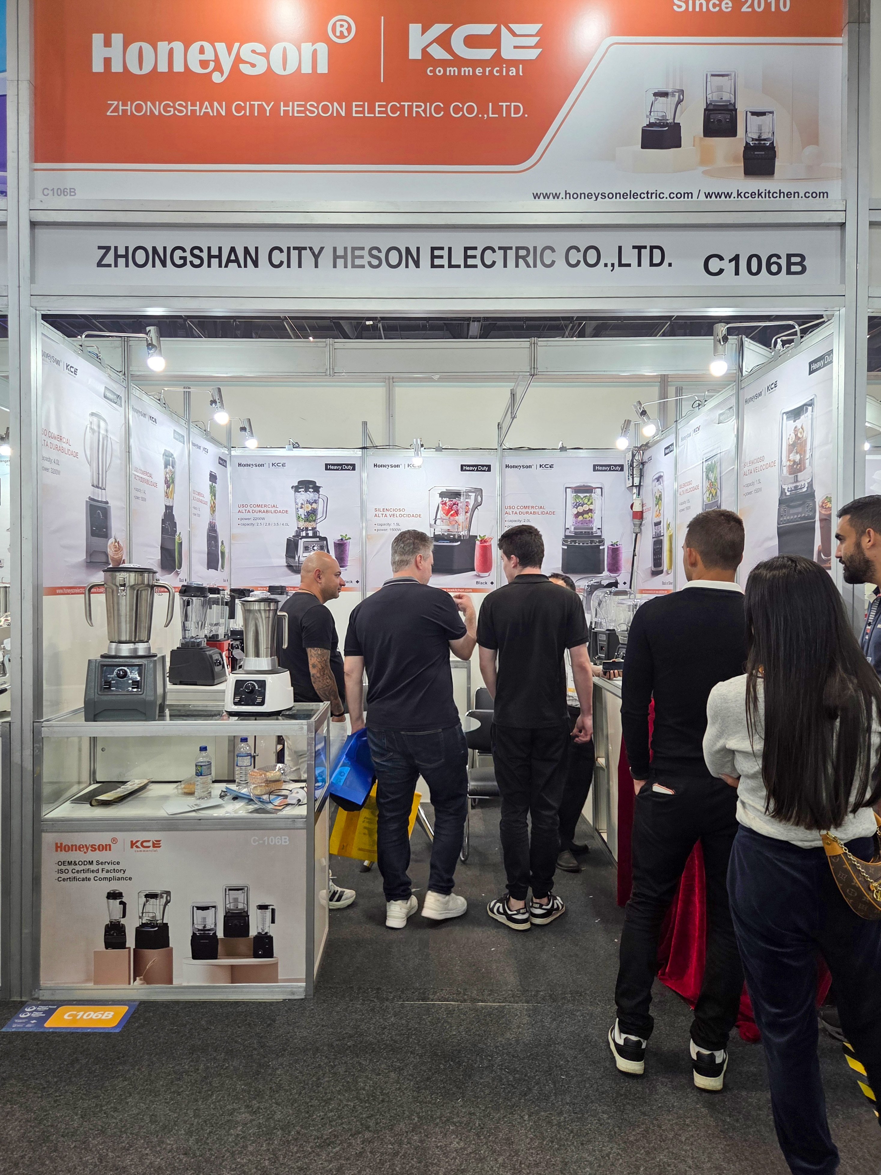 KCE|Honeyson Creates a Buzz at Brazil 2026 Exhibition