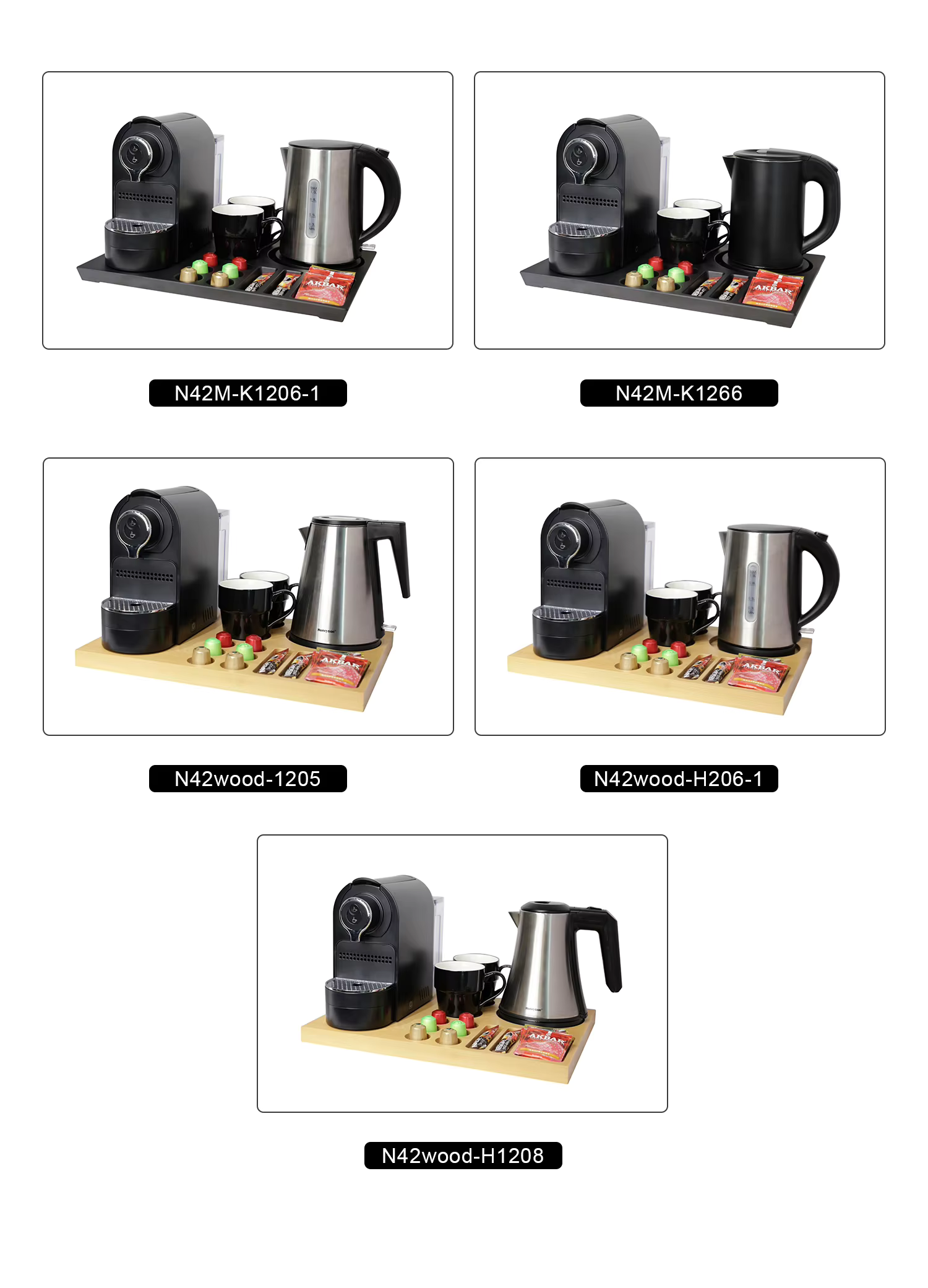 Hotel Guestroom Capsule Coffee Machine and Kettle Set with Wooden Tray, 1.2L capacity, 304S/S Kettle, N42-HS-202B-H1205 manufacture