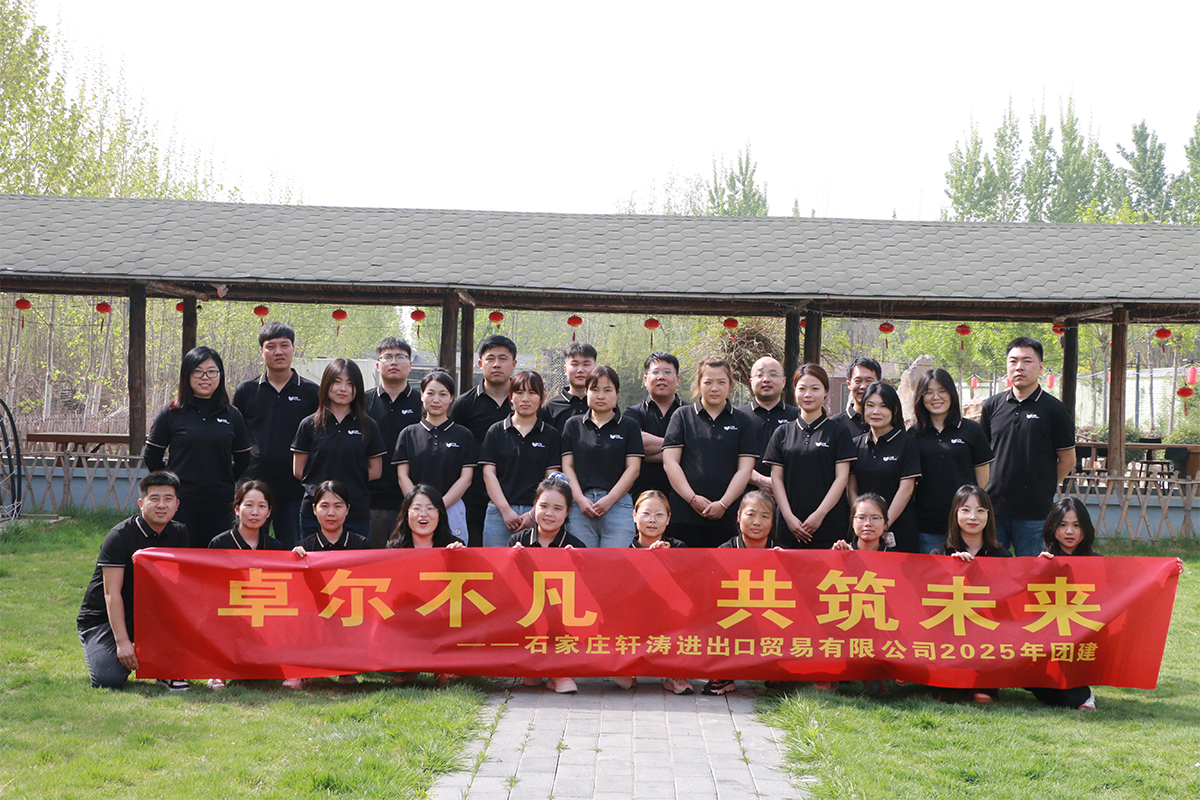 The Collision of Delicious Food and Laughter - Our Team-Building Activity Record