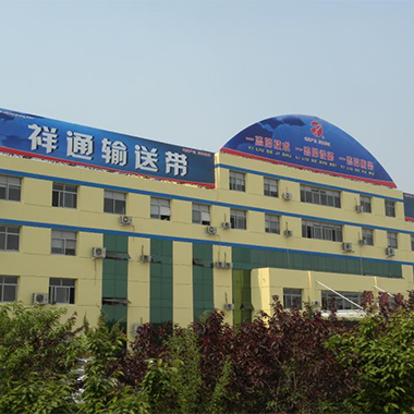 Goed nieuws: Xiangtong Rubber & Plastics heeft in 2024 de ere-titel