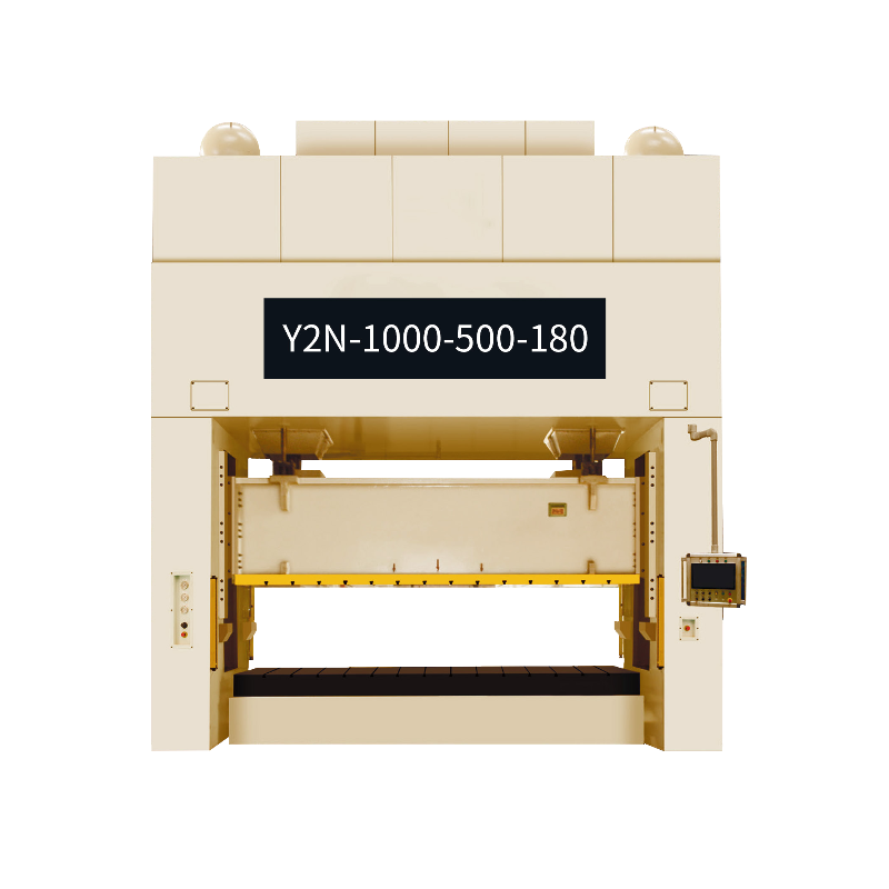 STRAIGHT-SIDE DOUBLE CRANK PRESS(Y2N)