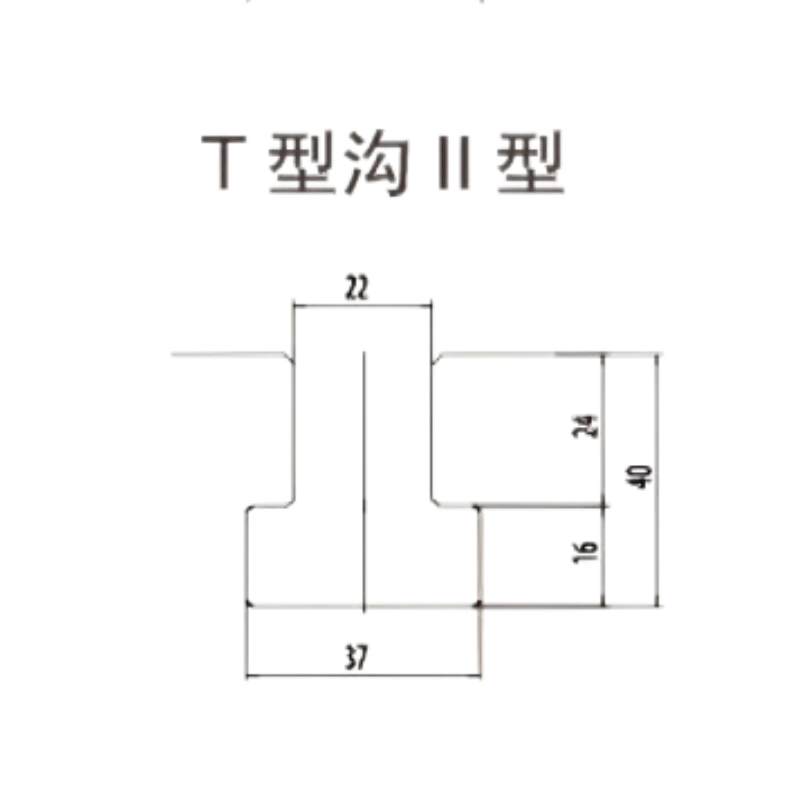 t型2.png