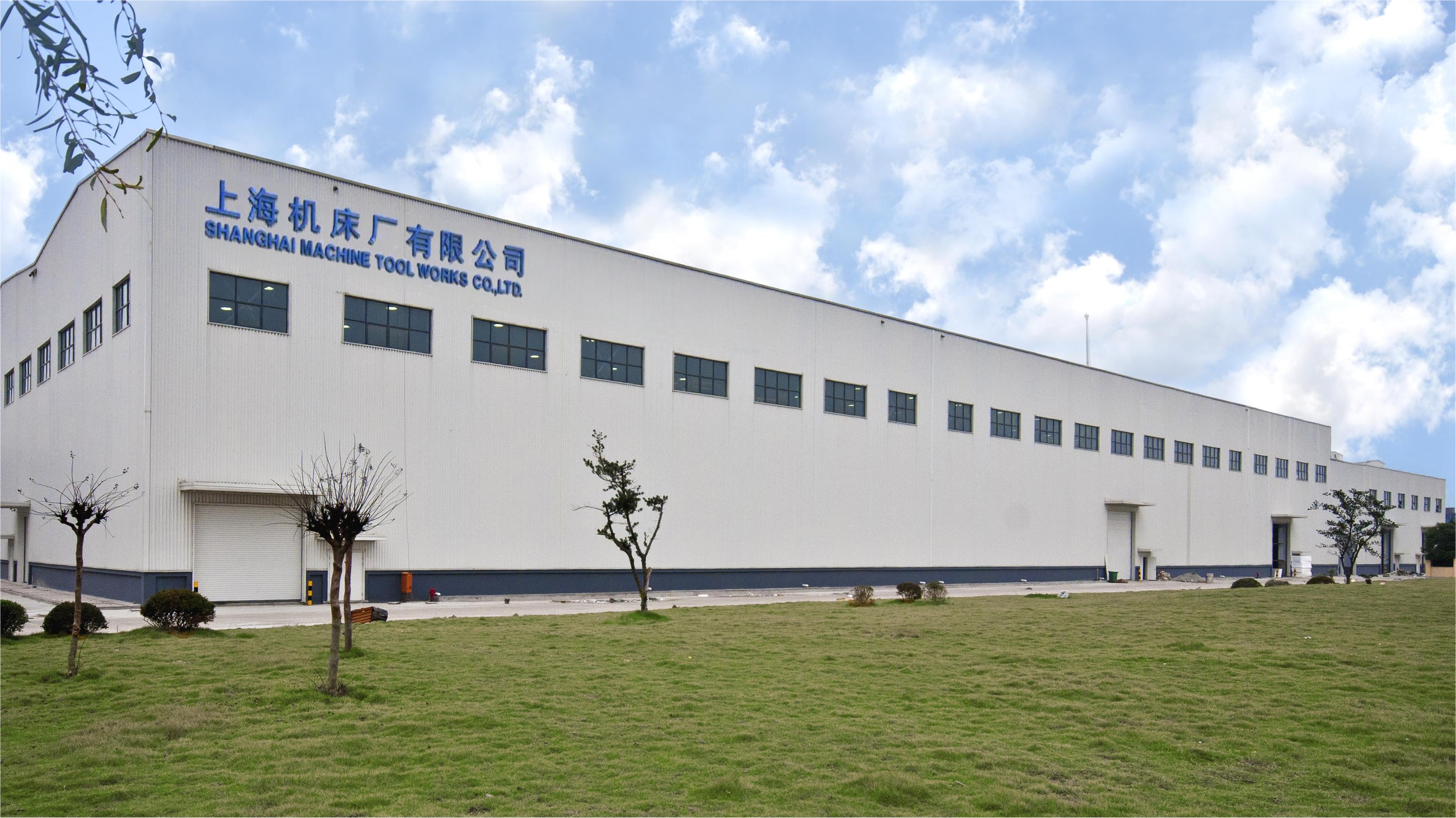 Shanghai Machine Tool Works Ltd.