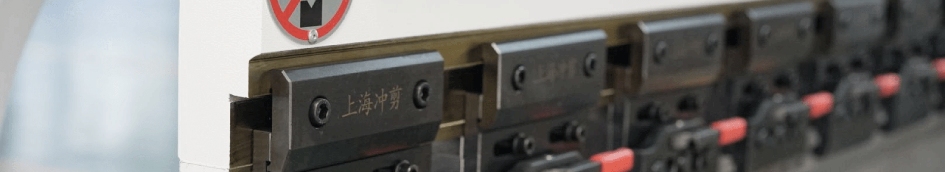  pss full electric press brake                 -0