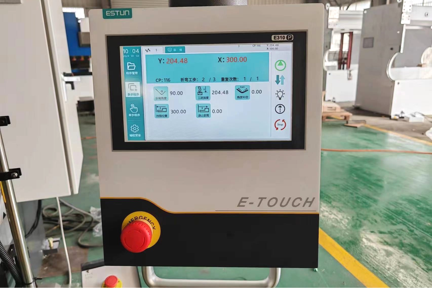 Enhanced Production Efficiency