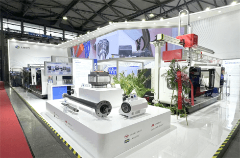 Beijing Machine Tool Exhibition