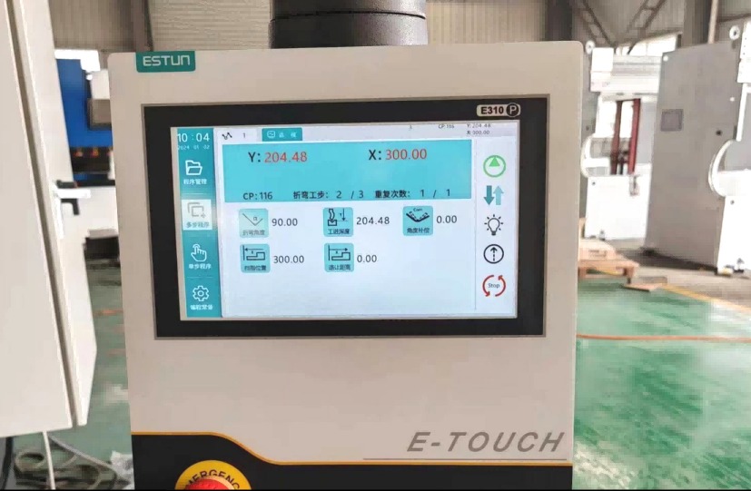 E310P Control Unit.png