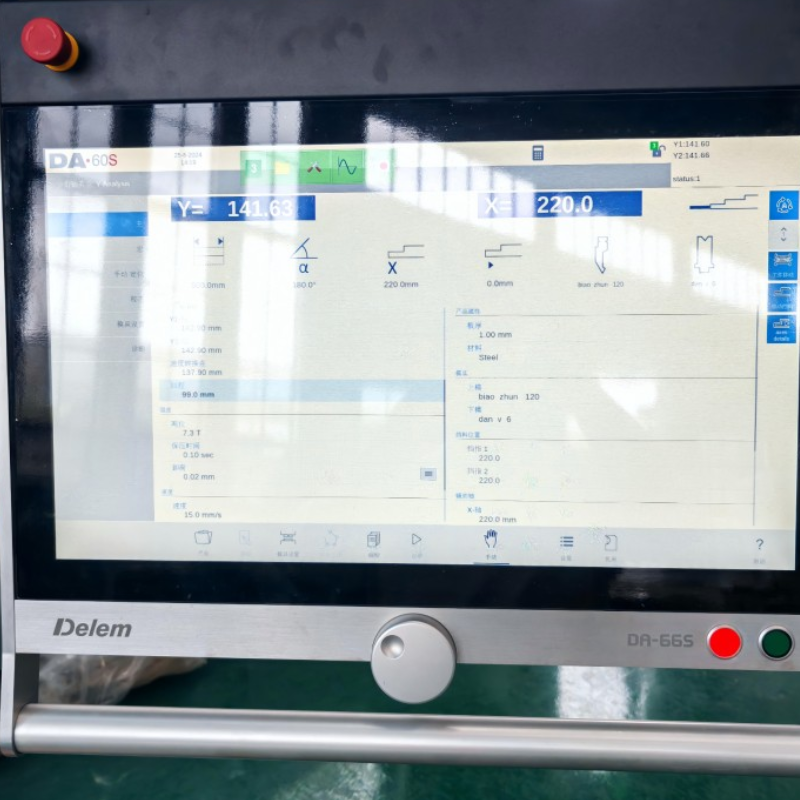 Smart Manufacturing Integration