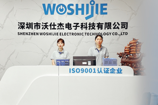 Shenzhen Woshijie Electronic Technology Co., Ltd.: Your Premier OEM & ODM Partner for Pipeline Camera Systems