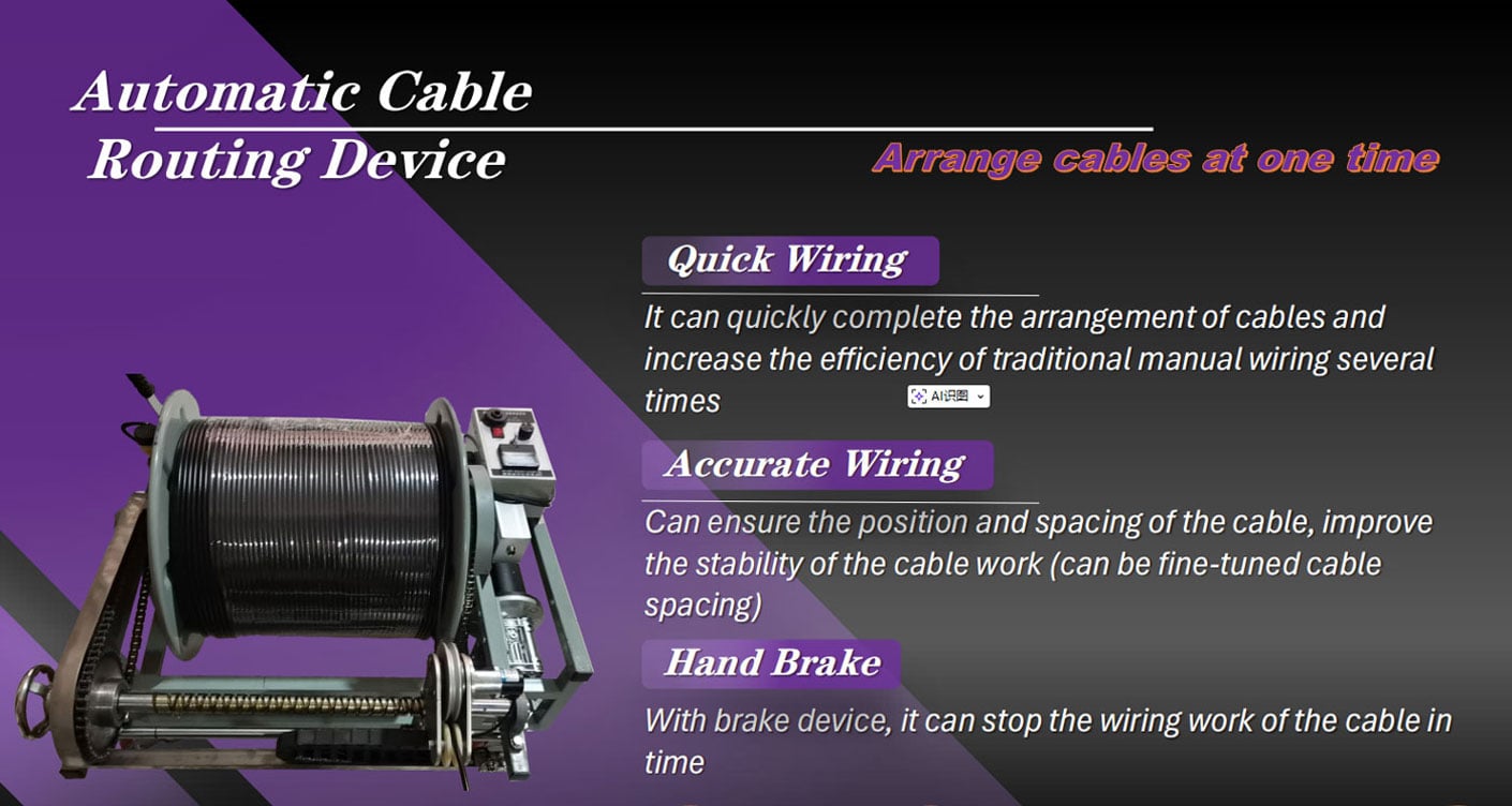 Electric Winch
