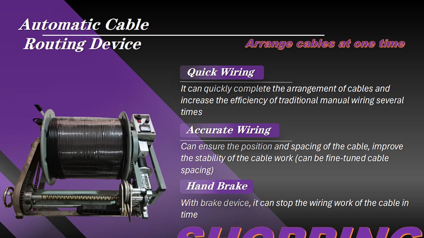 Hand Brake