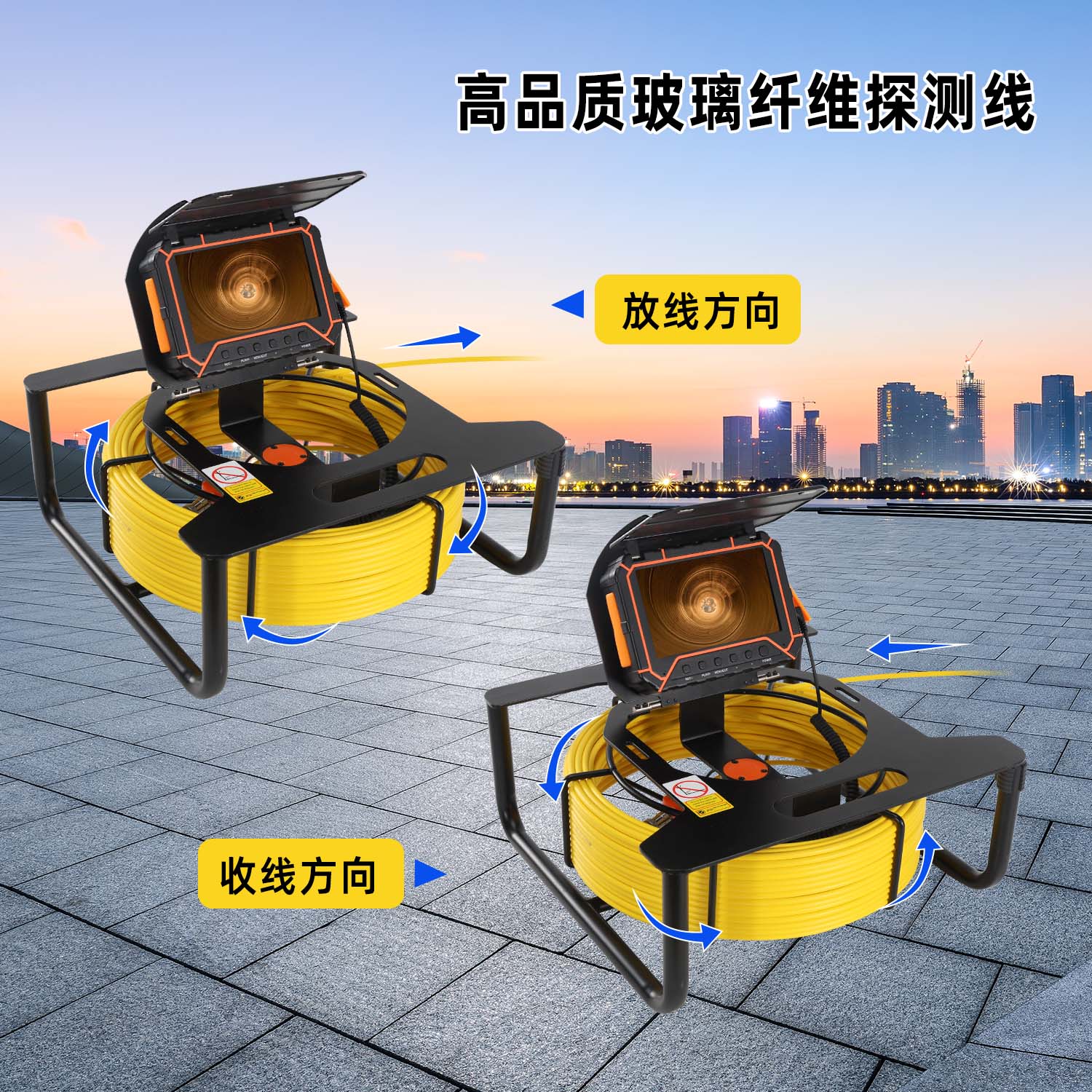 下水道カメラ 5インチHD画面＆16GB SDカード ビデオ録画付き 管路検査・点検用