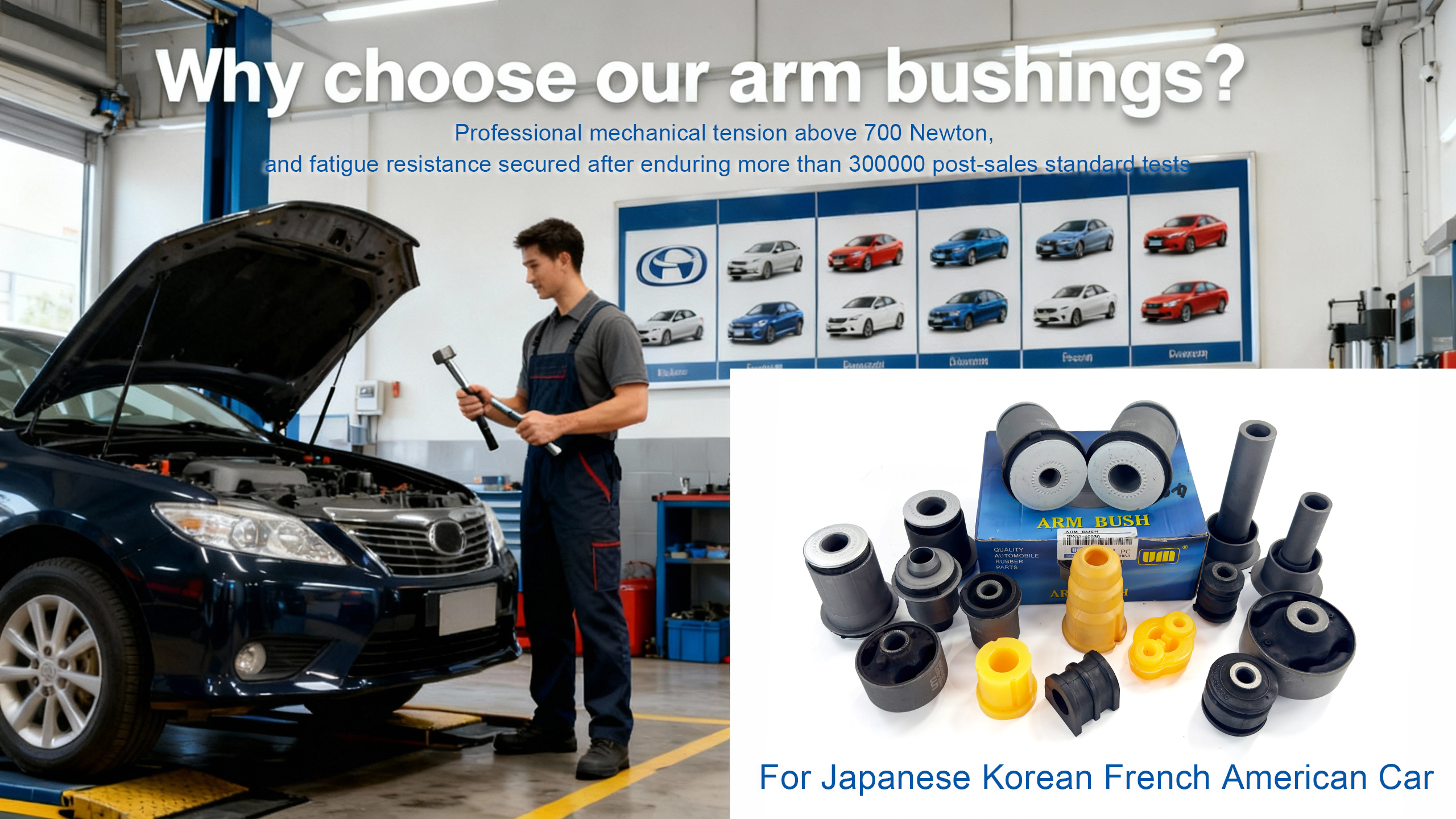 Why choose our  arm bushings? Complete range, 50,000+ SKUs
