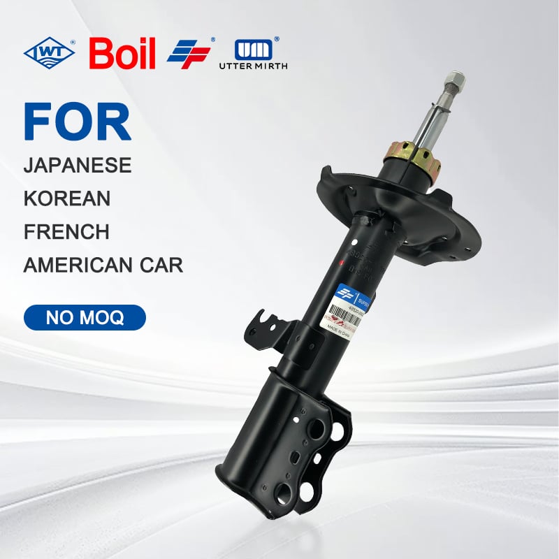 LWT SHOCK ABSORBER FRONT 48520-2A020