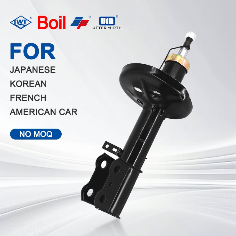 LWT SHOCK ABSORBER FRONT 48520-2B010