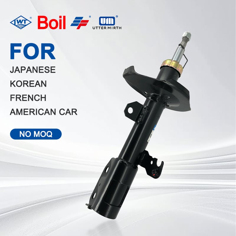 LWT SHOCK ABSORBER FRONT 48520-2B310