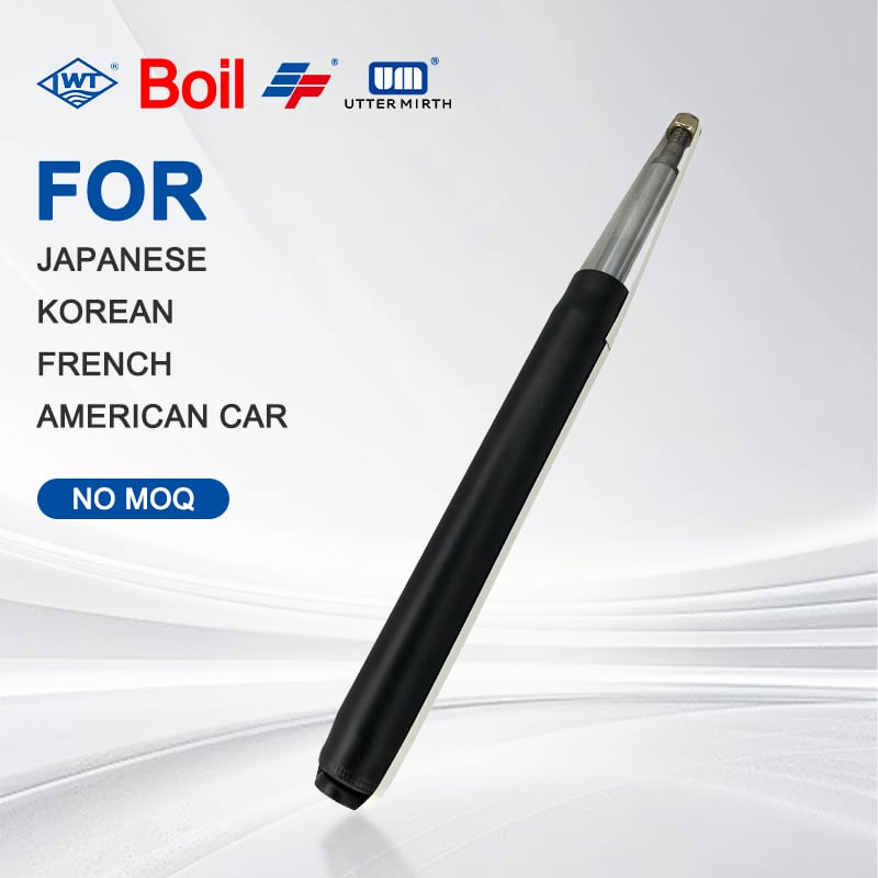 LWT SHOCK ABSORBER FRONT 48511-32030