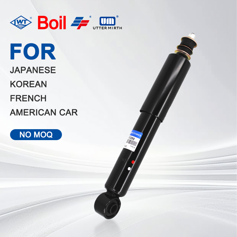 SHOCK ABSORBER FRONT 48511-35280