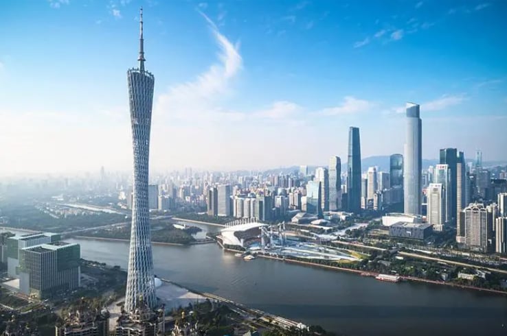 Guangzhou Branch Office