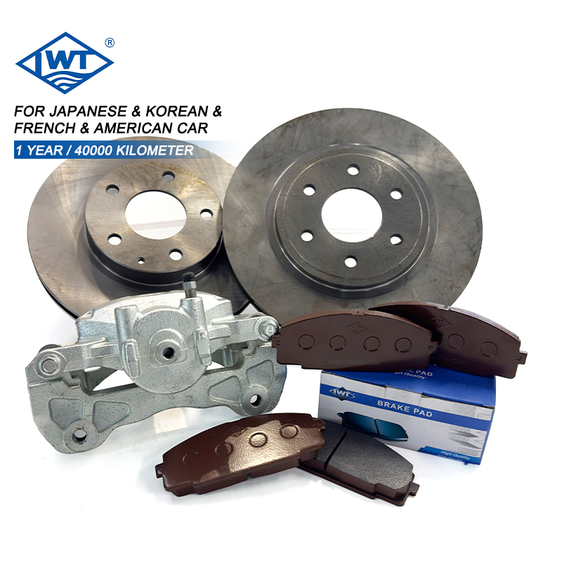 LWT DISC BRAKE ROTOR FOR HONDA