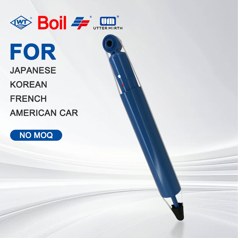 SHOCK ABSORBER FRONT 48511-3D190