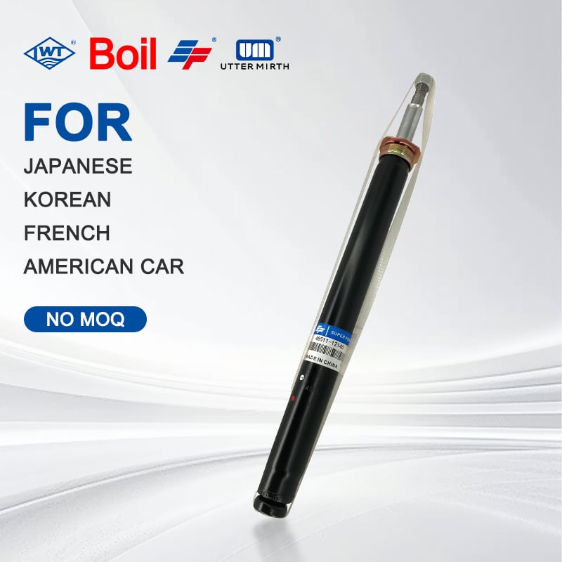 SHOCK ABSORBER FRONT 48511-12140