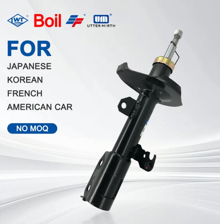 How to find a high-quality shock absorber manufacturer in China?
