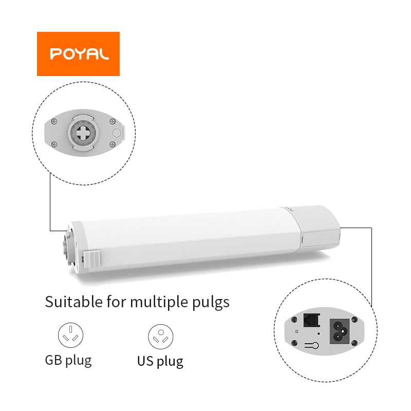 스마트 소프트 라이트 가제 커튼 모터 -- PC75TE
