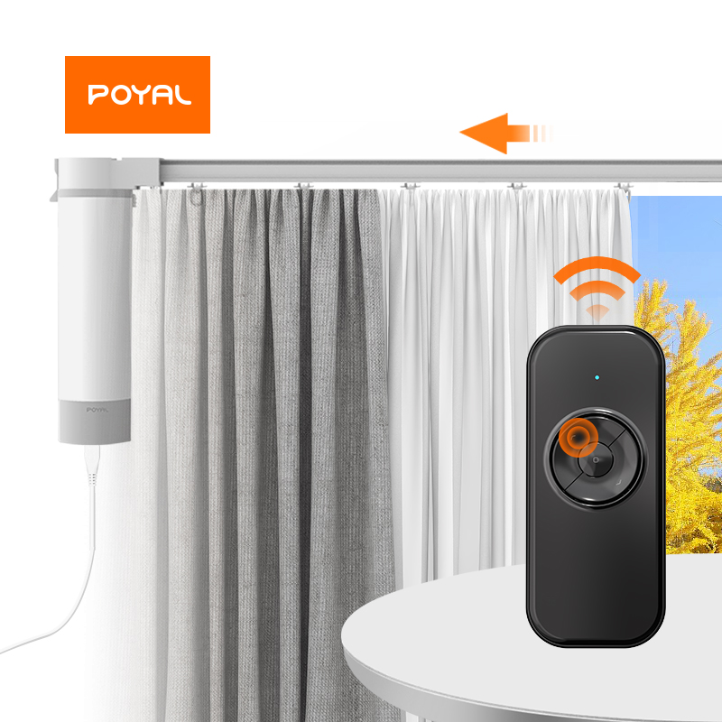 스마트 소프트 라이트 가제 커튼 모터 -- PC75TE